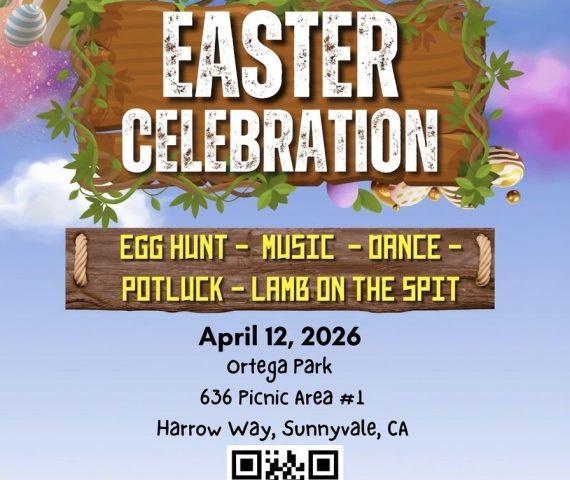 fanari easter celebration poster.